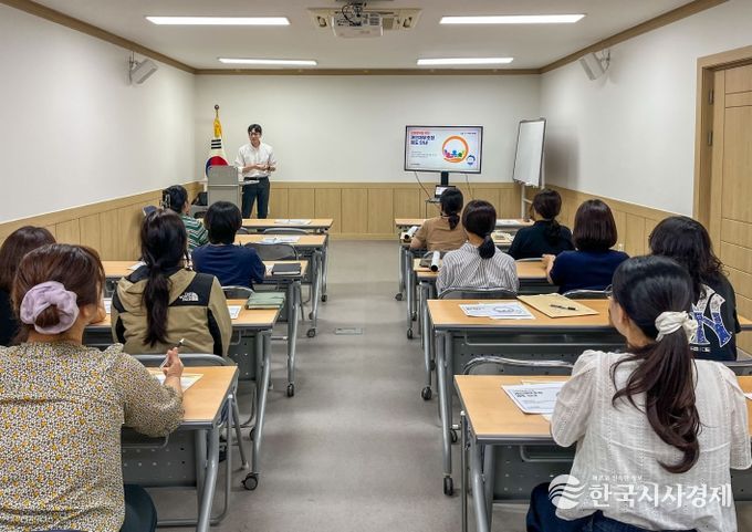 창녕군, 금융+복지 종합상담 직무교육 실시