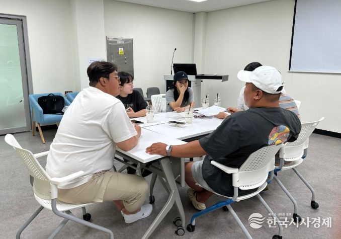 청년농업인 온라인 마케팅 스터디그룹