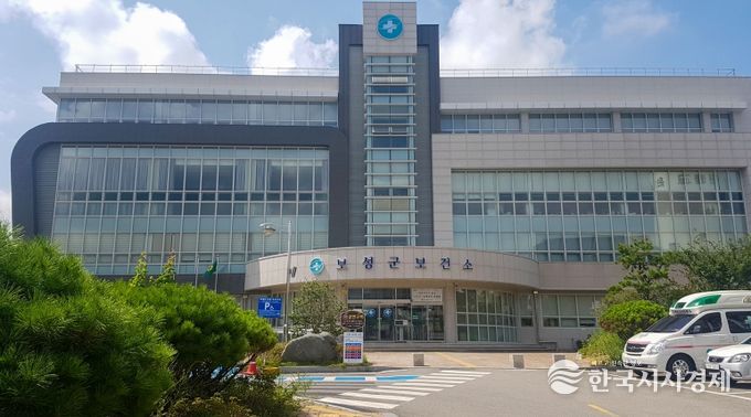 보성군, 중증(응급) 환자 상급병원 원스톱 진료 연계_보성군 보건소 전경