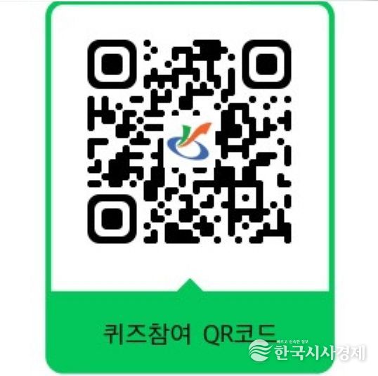 인천 서구, ‘자기혈관 숫자알기 캠페인’ 운영