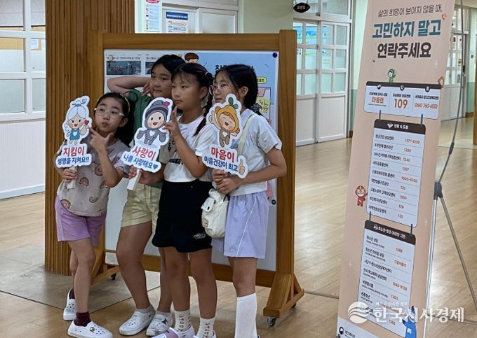 생명사랑 사진관