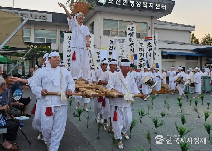성주군, 백중맞이 국악공연‘들song 날song 콘서트’개최