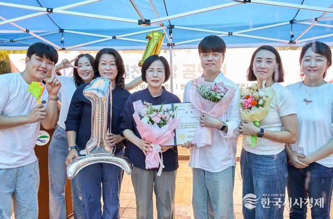 우리동네작은보건소