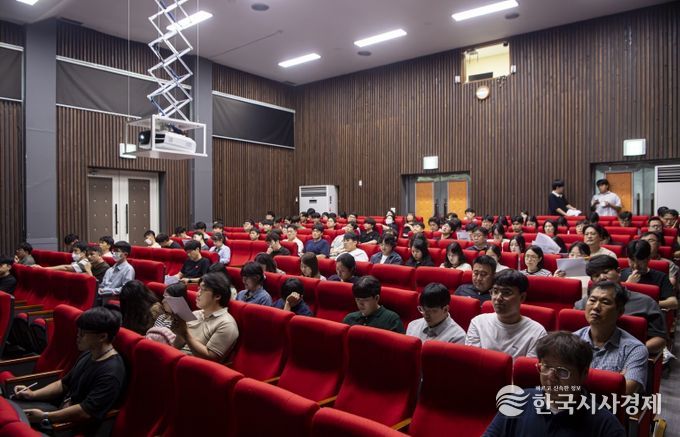 2026년 예산편성 운영기준 교육 실시