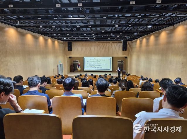 대전교육청, 교원의 교육과정 문해력을 높인다