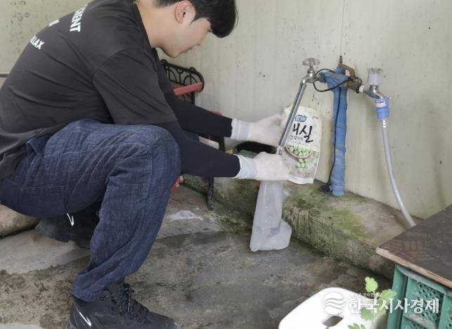 보은군, 상수도 미보급지역 18개소 무료 수질검사 실시