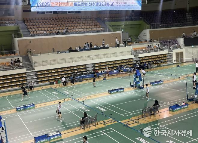배드민턴대회 사진