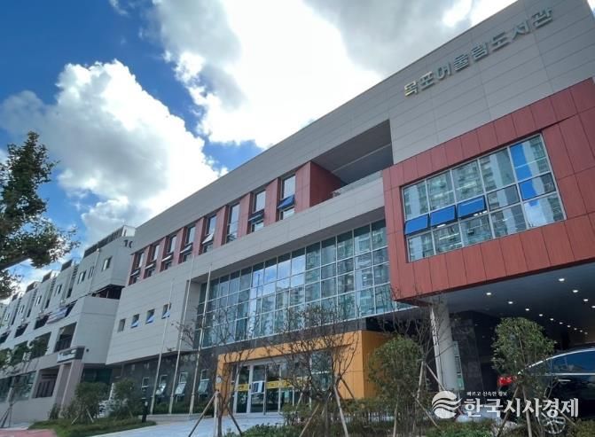 목포어울림도서관 전경