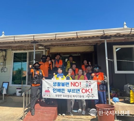 전남소방, 노후 공동주택 화재예방 집중점검 및 지원사업 완료