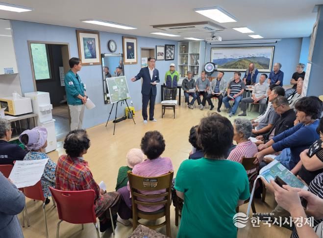 함양 마천면 추성지구 풍수해생활권종합정비사업 주민설명회 개최