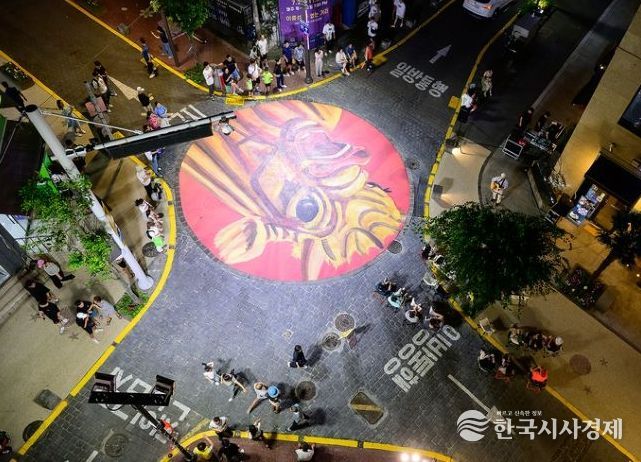 안전하고 편리한 스마트 도시 조성