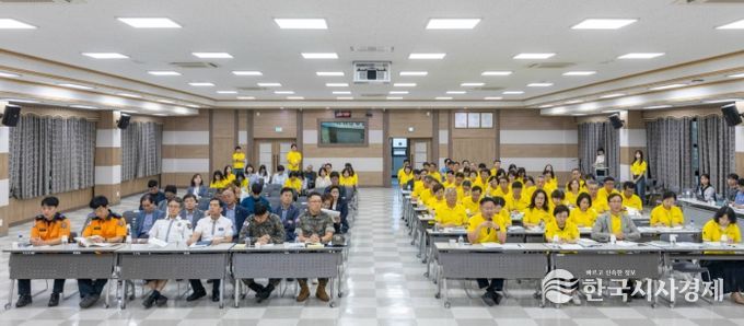 '제12회 칠곡낙동강평화축제' 칠곡군, 최종보고회 및 실무협의회