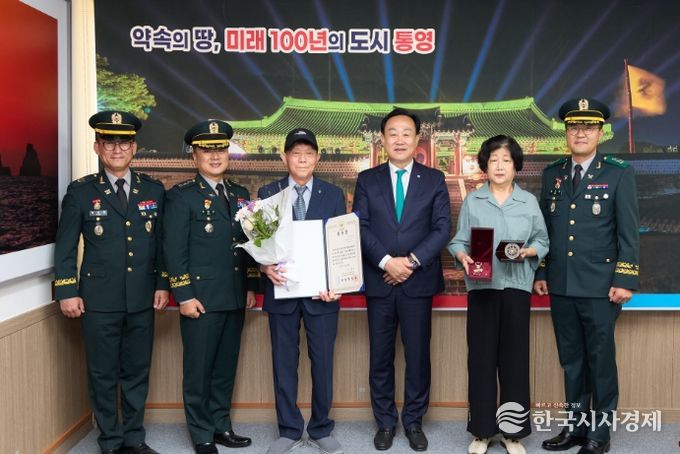 6.25참전유공자 화랑무공훈장 75년만에 전수