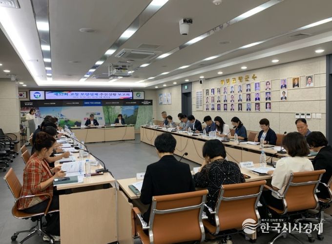 제52회 고창모양성제