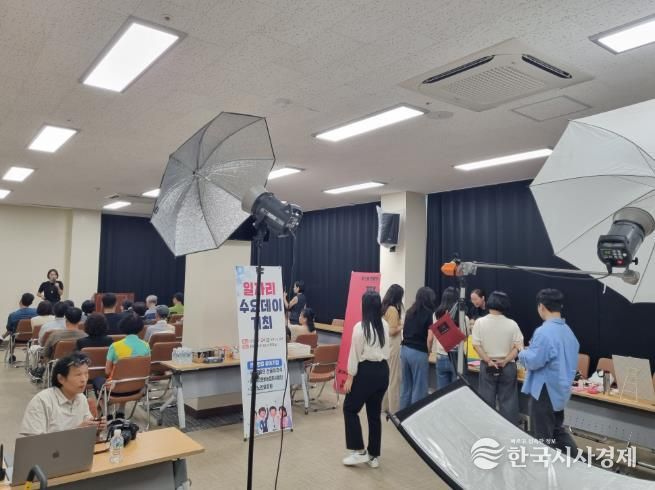 하동군, ‘일자리 수요데이’에서 취업 기회 잡으세요