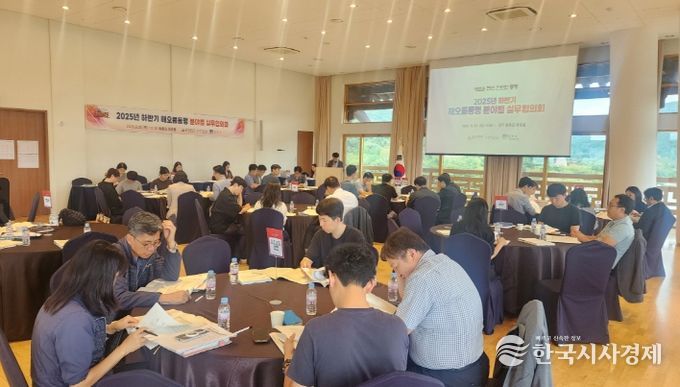 포항시는 25일 경주시 황룡원 화랑홀에서 개최된 ‘2025년 하반기 해오름동맹 분야별 실무협의회’에 참석했다.