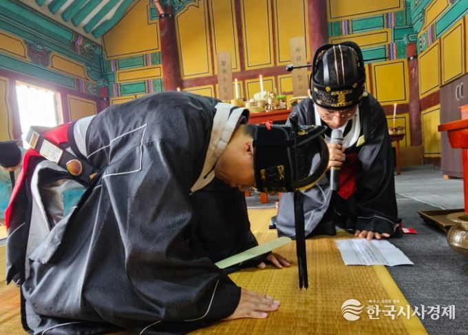 양산향교 추기석전대제(秋期釋奠大祭) 봉행