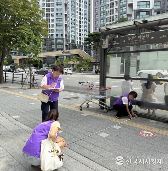 서초구, 성평등 환경 조성을 위한 버스승차대 모니터링 실시