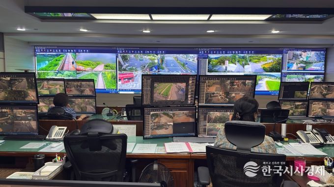 24시간 관제로 안전한 추석 만들기 ‘앞장’