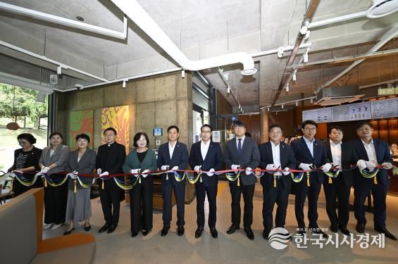 남원지역자활센터, 신규 자활근로 사업장 개점식 개최