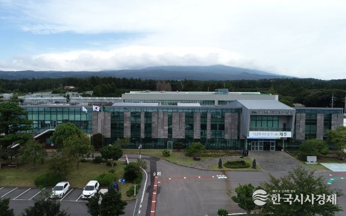 제주농업기술원