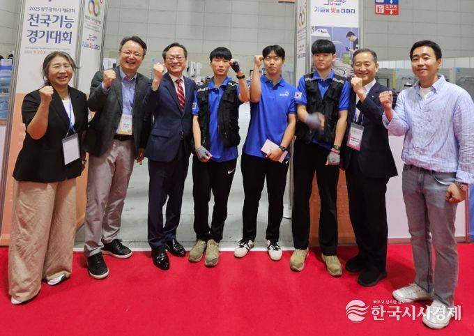 2025년 제60회 전국기능경기대회