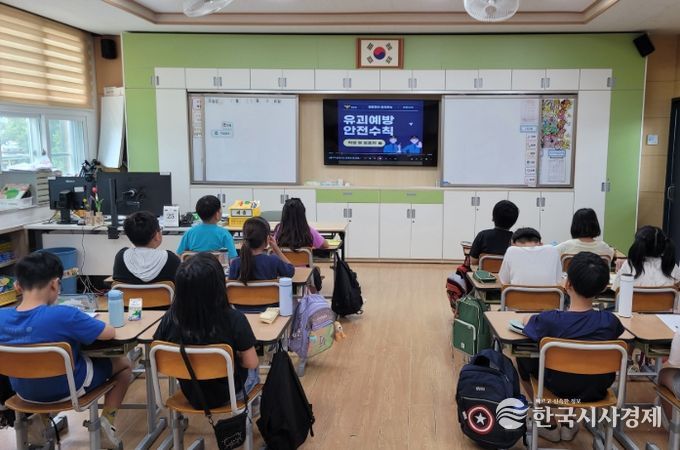 아동 대상 범죄 예방과 학생들의 자기보호 역량 강화를 위한 실천 중심 교육