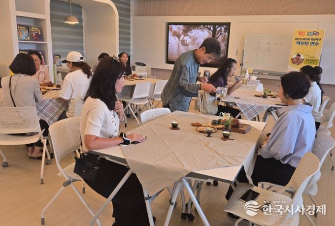 2025학년도 제주형 자율학교(글로벌역량학교) 보호자 연수