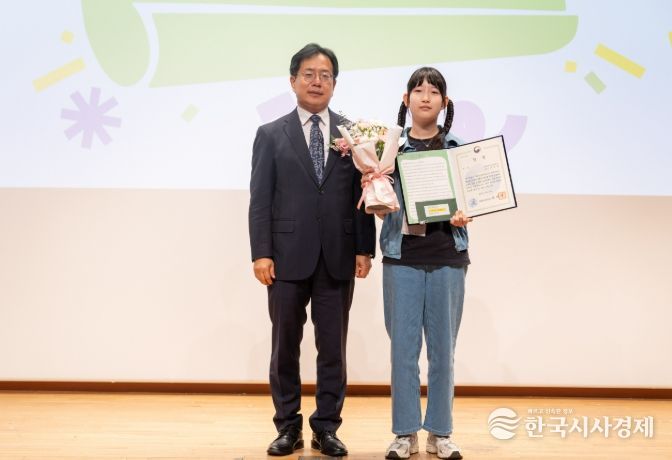 익산 이하정 어린이, 전국 손편지 공모전 '대상'