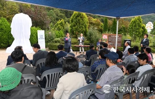 완주군, 무궁화 발원지에 시비 세우다