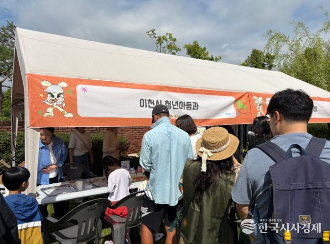 가을바람 살랑이는 청년축제! 도전하고 성장하는 청년들!