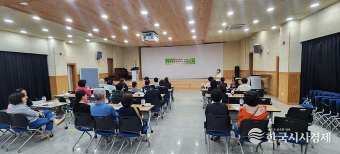 대한노인회 봉화군지회, 요양보호사 대상 실무소양 교육 실시