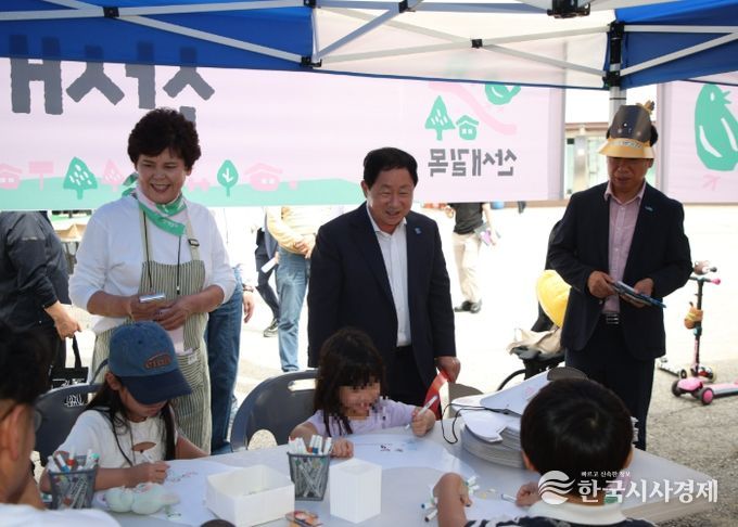 남양주시, ‘제1회 산새소리 축제’ 성료…주광덕 시장 ‘대표적인 시민 축제 자리매김 기대’