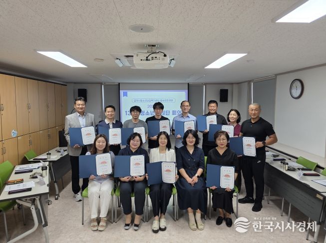 1388청소년지원단