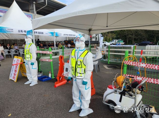 김제시, 고병원성 조류인플루엔자(AI) 대비 가상방역훈련(CPX) 실시