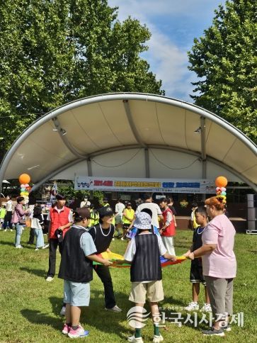 김제시, 제14회 지역아동센터 연합체육대회 개최