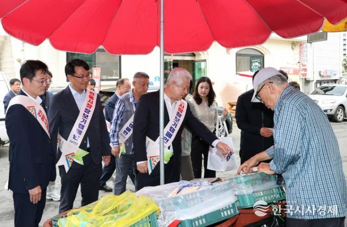 추석맞이 장보기 행사(안성 덕유산장터)