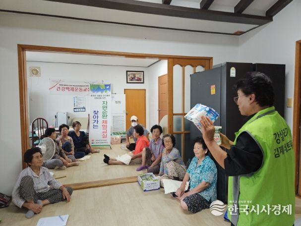 김제시, 마을로 찾아가는 자원순환 체험교실 본격 추진