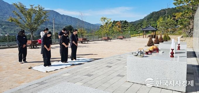 함양군 공설추모공원 추석 합동 제례