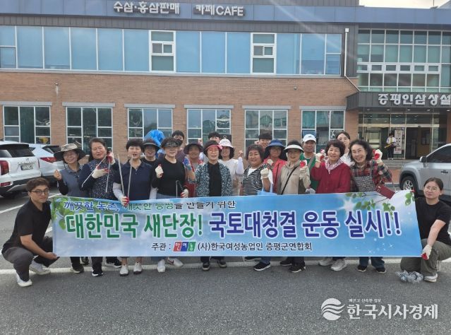 증평군, ‘2025년 대한민국 평생학습대상’ 우수 평생학습도시 표창