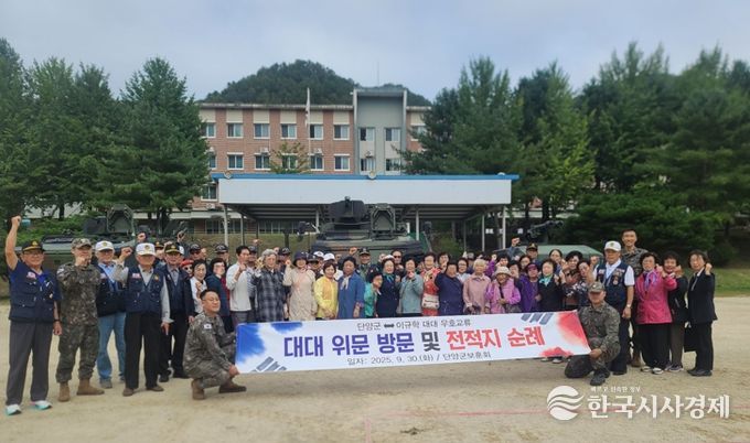 이규학 대대 방문 사진