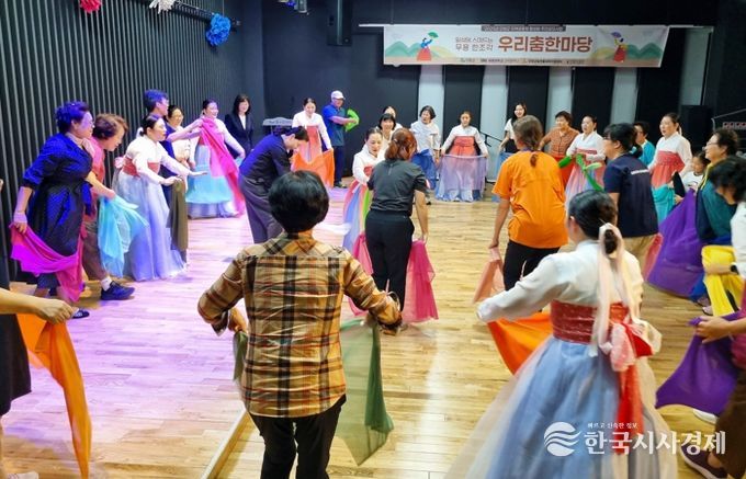 주민학습동아리 활동 사진