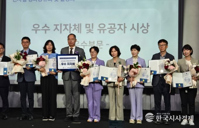 구미시, 지역보건의료계획 2년 연속 '보건복지부 장관상' 수상