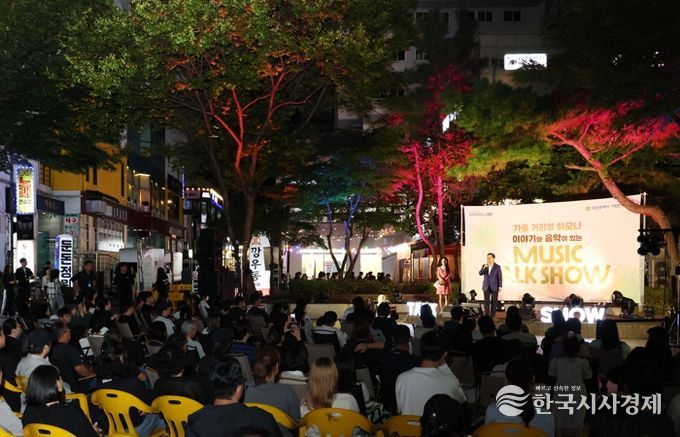 청년의 열정으로 물든 대전의 밤 제5회 뮤직토크쇼 성황리 개최