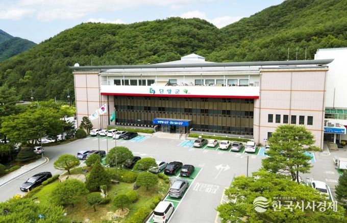 단양군청
