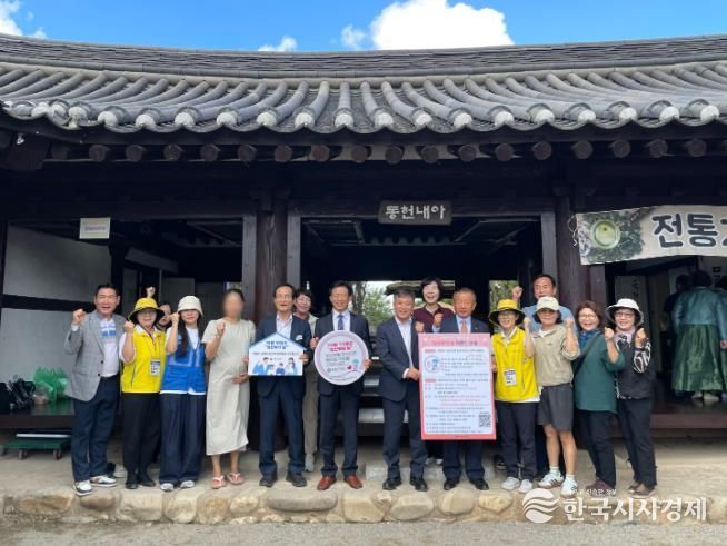 김제시, 시민과 함께하는 임산부의 날 홍보