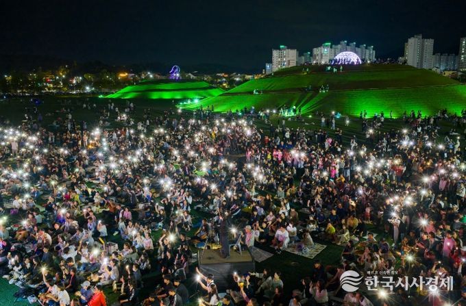 순천, 오천그린광장 명절축제