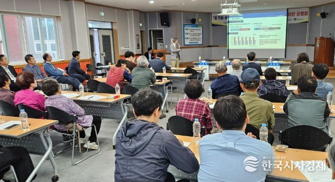 영주시, 도시재생활성화계획(안) 공청회 개최