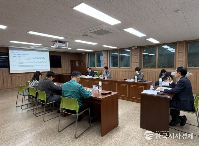 ‘2025년 직장 내 괴롭힘 실태조사 용역’ 최종보고회