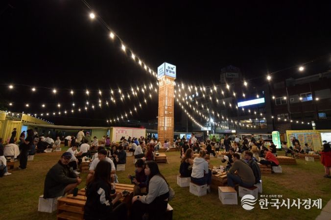 시민이 만드는 축제 제52회 신라문화제